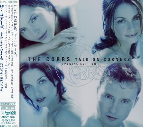 Talk on Corners