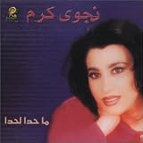 Ma Hada Lahada by Najwa Karam