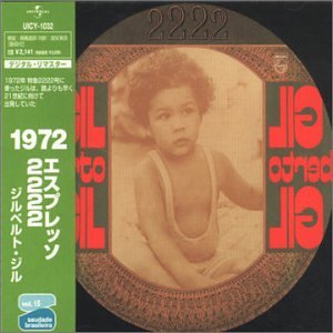 Expresso 2222