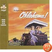 Oklahoma! (1955 Film Soundtrack)