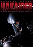 Hakaider (Jinz� ningen Hakaid�)