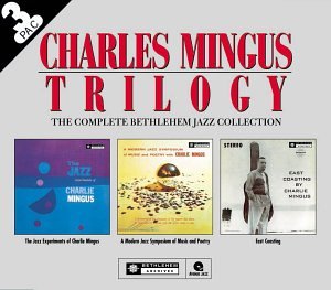 Trilogy: The Complete Bethlehem Jazz Collection