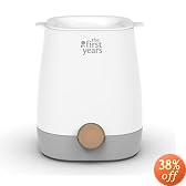 The First Years Quick Serve Bottle Warmer
