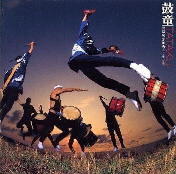Tataku: Best of II 1994-1999
