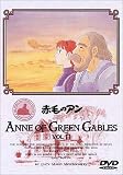 赤毛のアン(11)