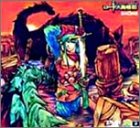 ロードス島戦記 英雄騎士伝 DVD-BOX(2)