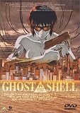 GHOST IN THE SHELL�����̵�ư���