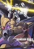 �@����m�K���_�� 0083 STARDUST MEMORY vol.2