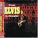 From Elvis in Memphis