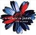 LIFE IN TOKYO-a tribute  to  Japan
