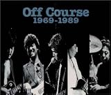 オフコース・グレイテストヒッツ 1969-1989