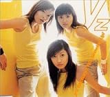 YES,Growing Up!/You are mine/It’s my treasure