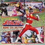 �ż�����ᥬ��󥸥㡼 SONG COLLECTION