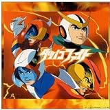 PS版対戦格闘ゲーム タツノコファイト! ― SOUNDTRACK
