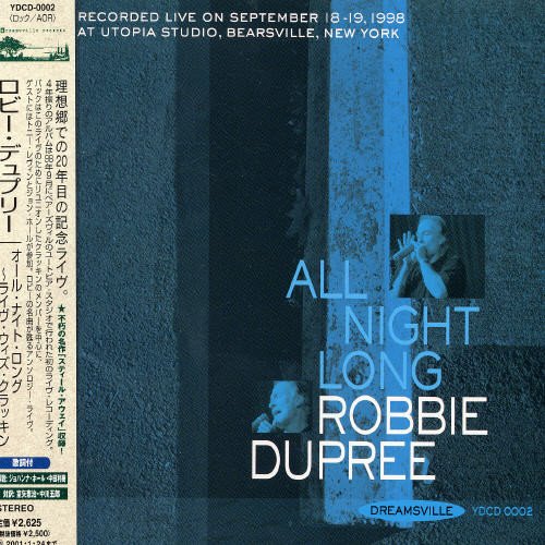 ROBBIE DUPREE - ROBBIE DUPREE - Zortam Music