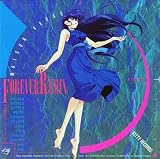 �߂���ꍏ FOREVER REMIX