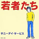 �w��҂����x Open Amazon.co.jp