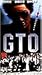 GTO(�����)