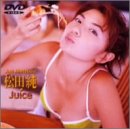 ���Ľ� Juice