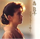 古賀メロディを唄う