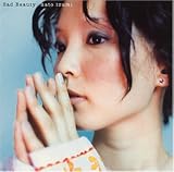 SAD BEAUTY