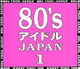 80�fs�A�C�h��JAPAN1