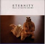 ETERNITY