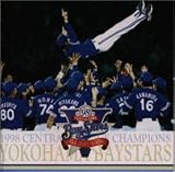���l�x�C�X�^�[�Y�f98���[�O�D���L�O�I�t�B�V����CD�`VIVA YOKOHAMA