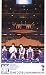 スッピンアラシ [VHS]