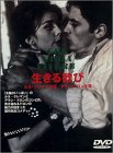 生きる歓び