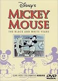 Disney �~�b�L�[�}�E�X/�u���b�N&�z���C�g���ʕۑ���
