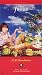 VIDEO THE FORCE [VHS]