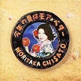 ��ǯ�βƤϥ⥢���٥���