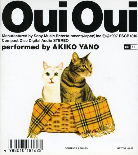Oui Oui