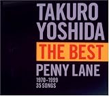 THE BEST PENNY LANE