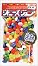 ジャニーズジュニア 素顔 [VHS]
