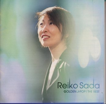 Golden J-Pop: Best