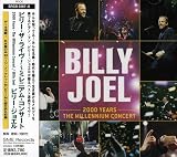 ビリー・ザ・ライヴ〜ミレニアム・コンサート