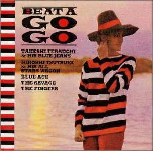 Beat Go Go