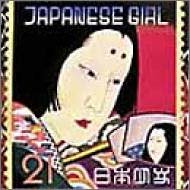 矢野顕子