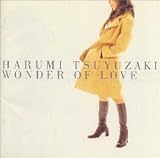 WONDER OF LOVE