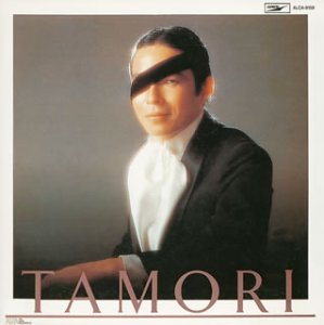 tamori