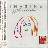 イマジン オリジナル・サントラ
