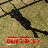 �Η䑏�qBest Collection