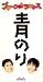 �ĤΤ�
