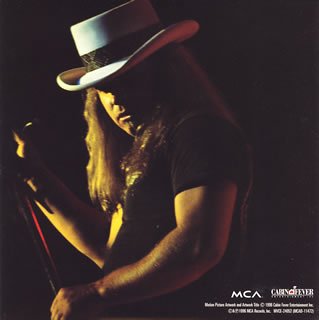 Lynyrd Skynyrd - Freebird: The Movie - Zortam Music