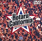 HOTARU CALIFORNIA