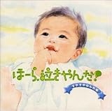 �ۡ���㤭����! : ���䤹��ͤ����