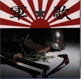 TWIN BEST 軍歌