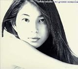 �帶¿��� my greatest memories
